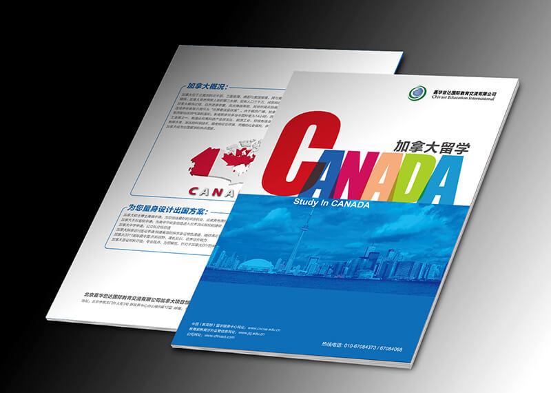 精美畫(huà)冊(cè)